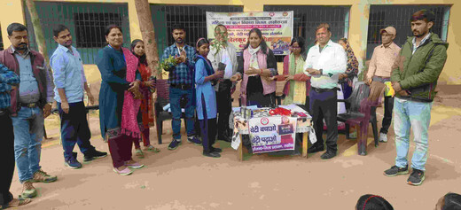 विश्व बाल दिवस पर बेटी बचाओ–बेटी पढ़ाओ के तहत खेलकूद प्रतियोगिता आयोजित 